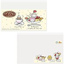Amazon.co.jp: にゃんにゃんにゃんこ[カードケース]マイナカードクリア